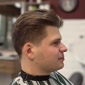 Barber House referenciák